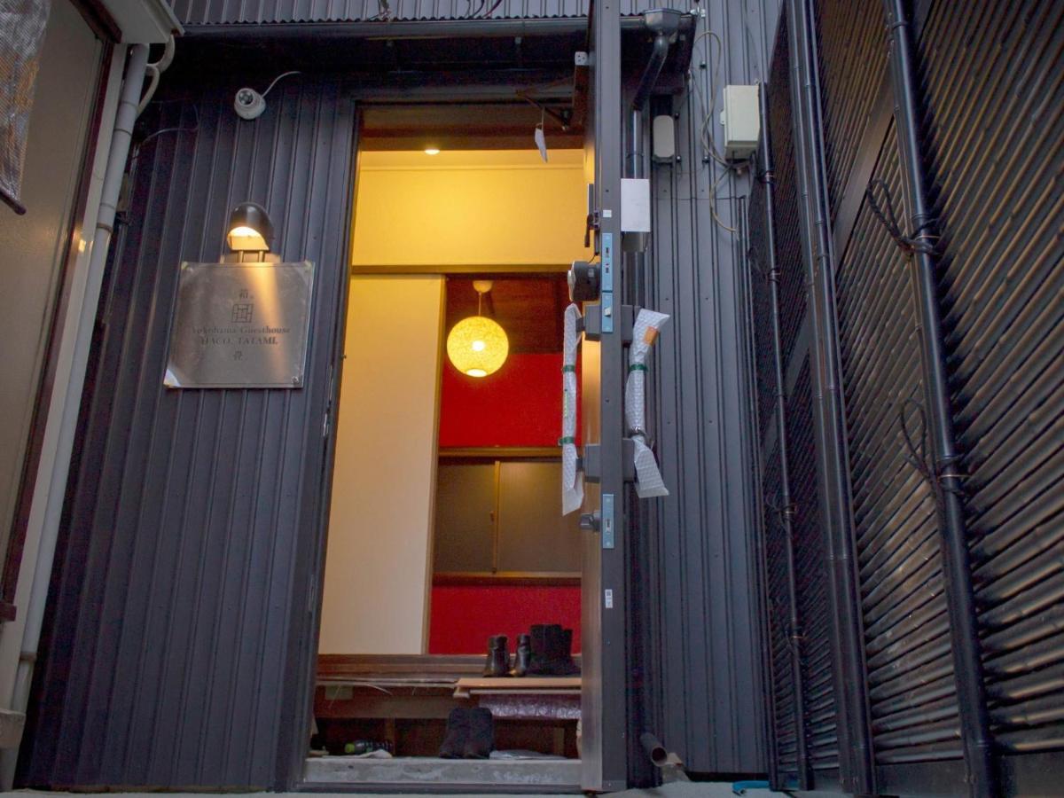 Yokohama Guesthouse Haco Tatami - Vacation Stay 63740 Extérieur photo